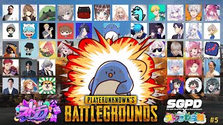 ストグラ公務員PUBG