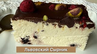 картинка: кето «Львовский» сырник творожный | Для диабетиков | Без сахара | При похудении