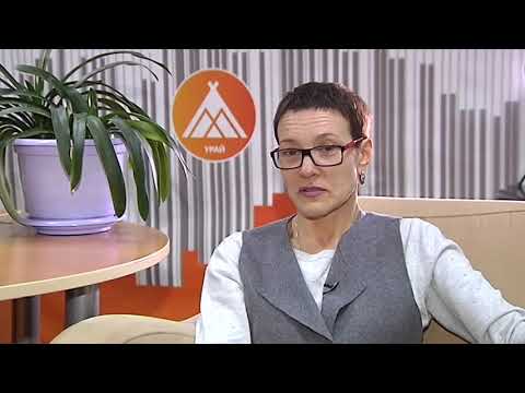 Мошенничество, Урай