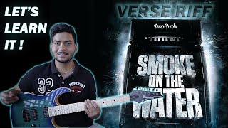 Smoke on the Water by Deep Purple - Guitar Lesson no. 2 ( Verse Riff ) in Hindi