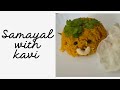 Kongu special Arisi paruppu sadham | Dal rice recipe in tamil