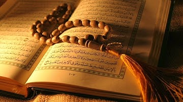 سورة ن والقلم للقارئ اسلام صبحي مزمار من مزامير داود