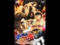 Hajime no ippo champion road film vostfr