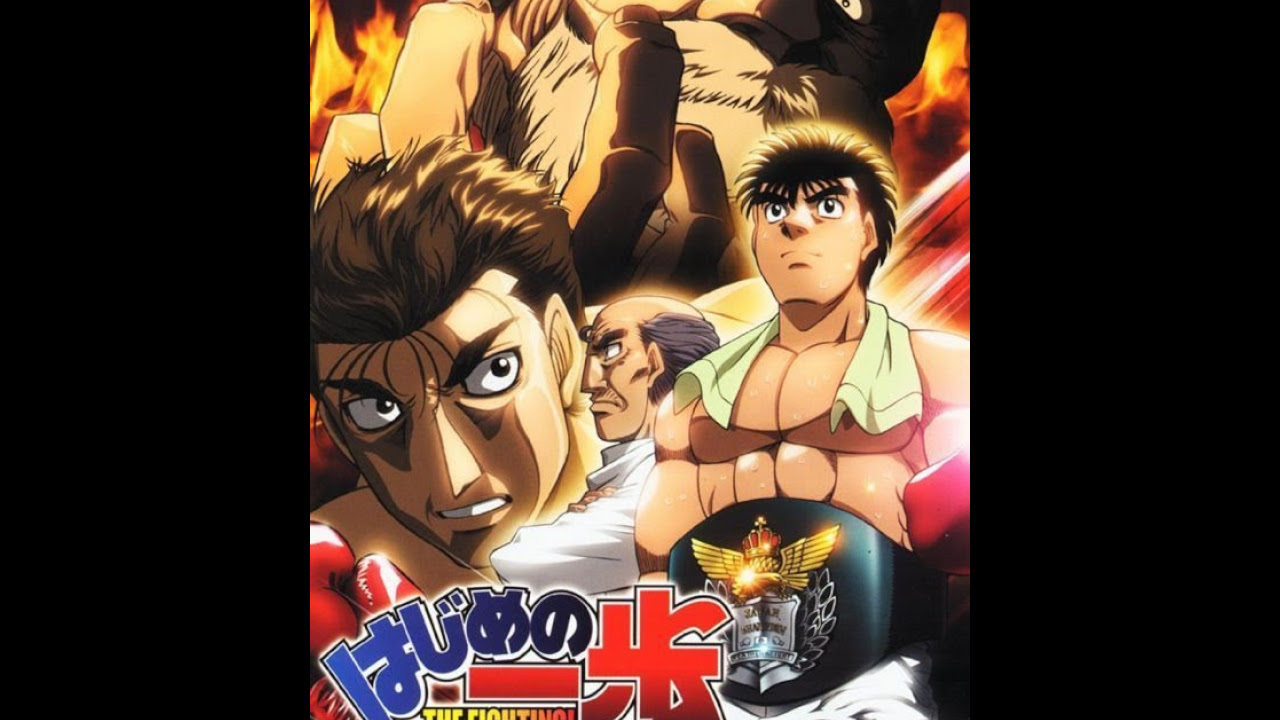 Hajime No Ippo Champion Road Film Vostfr