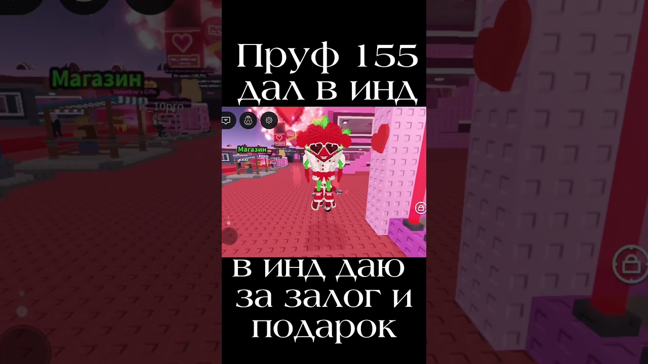 Продам за рб еще