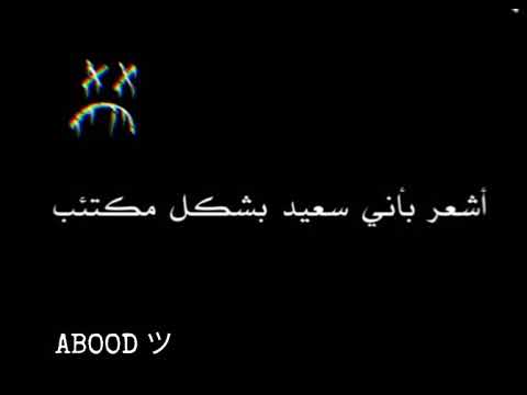 وطي صوت الكون وعليلي صوت الموسيقى