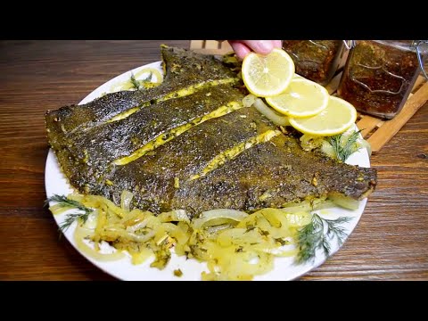 Безумно вкусная рыба! Её яркий вкус вас приятно удивит! И никакой возни.