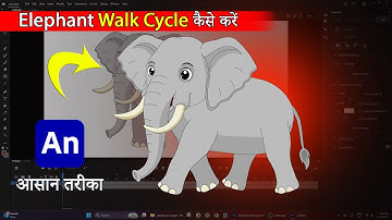 Elephant Walk Cycle in Adobe Animate CC  Complete Rig & Animate