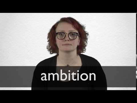 How to pronounce AMBITION in British English