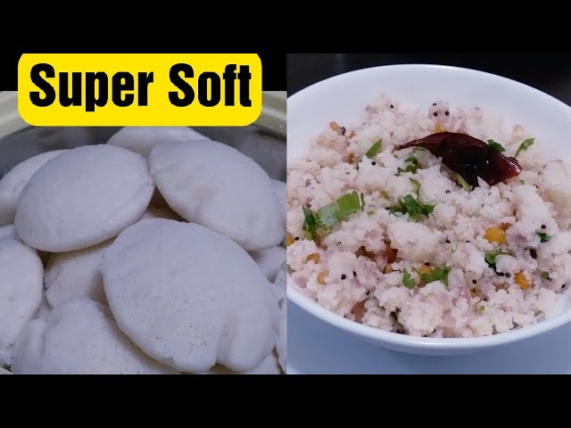 Idli Upma Recipe in Tamil / Idli Podimas Recipe / Idli Upma / இட்லி உப்புமா / Quick Breakfast Idea | Food Tamil - Samayal & Vlogs