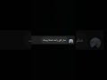 اوعي تصدق الي سوحك  010 اكسبلور  حالات واتس لايك ترند تصميم فيديوهات فولو