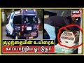 2 மாதக் குழந்தையின் உயிரைக் காப்பாற்றிய ஆம்புலன்ஸ் ஓட்டுநர் | Theni To Kovai | Ambulance Driver