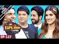 The Kapil Sharma Show - दी कपिल शर्मा शो- Ep -127 Part 2- Bareilly Ki Barfi Special - 13th Aug, 2017