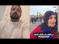 المغرب يعيش على صفيح ساخن حتى الموتى تم هدم قبورهم وتهجيرهم والصوصيين يحتلون المغرب 