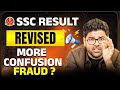 SSC CGL Revised Result 2025 | SSC CGL Result 2025 | SSC CGL Cut Off 2025 | Abhinay Maths