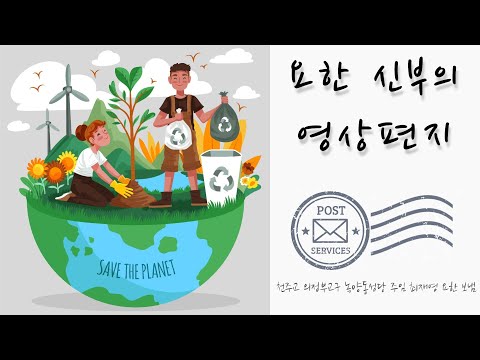 영상썸네일