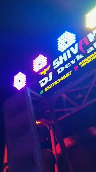 Shivam DJ #devkali king of Ayodhya 2023 🔥 #dj