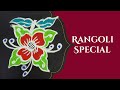 Easy and simple rangoli designs  festive season rangoli  navaratri special