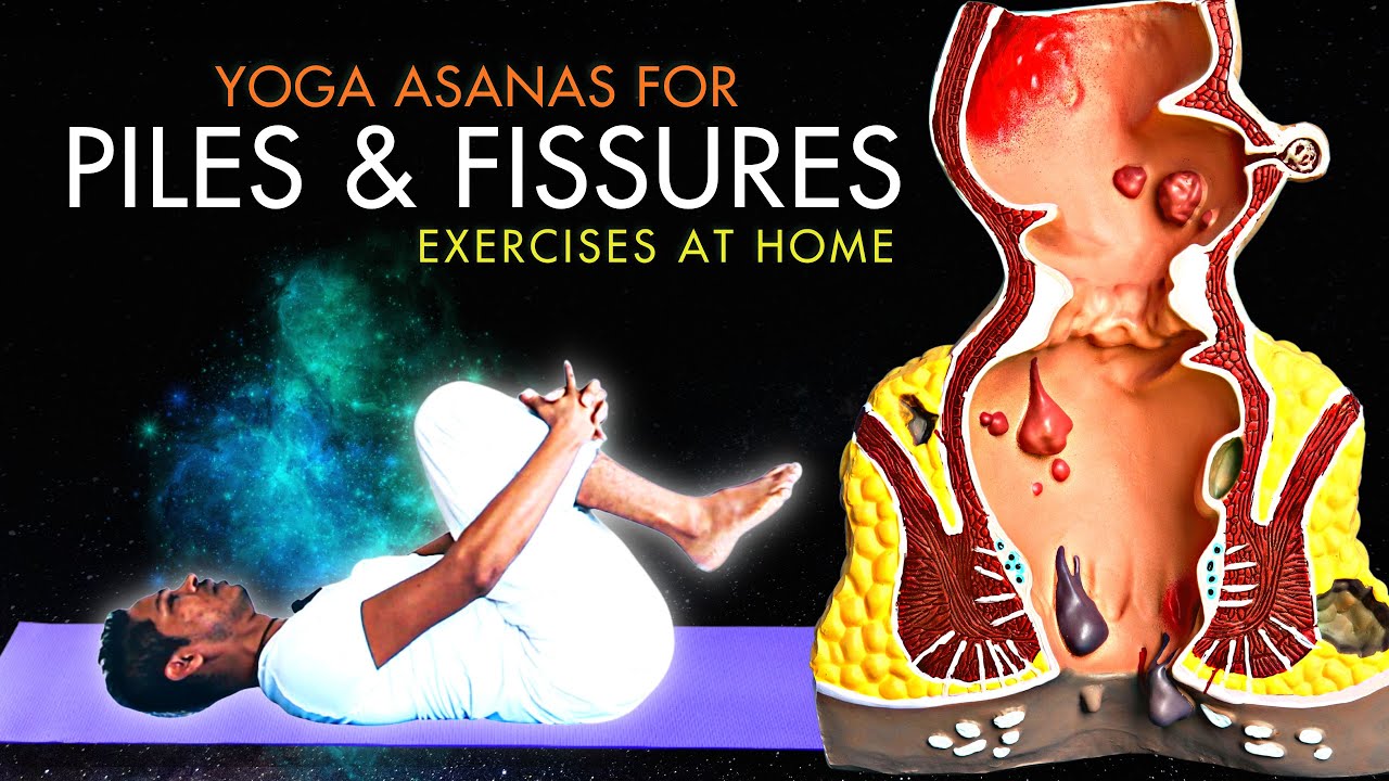 Piles Exercise at Home | Yoga for Piles | Yoga for Piles and Fissures | Yoga  courses, At home workouts, Learn yoga