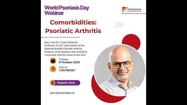 Comorbidities:  Psoriatic Arthritis