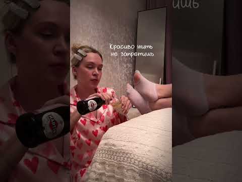Красиво жить не запретишь #мечта #юмор #отношения