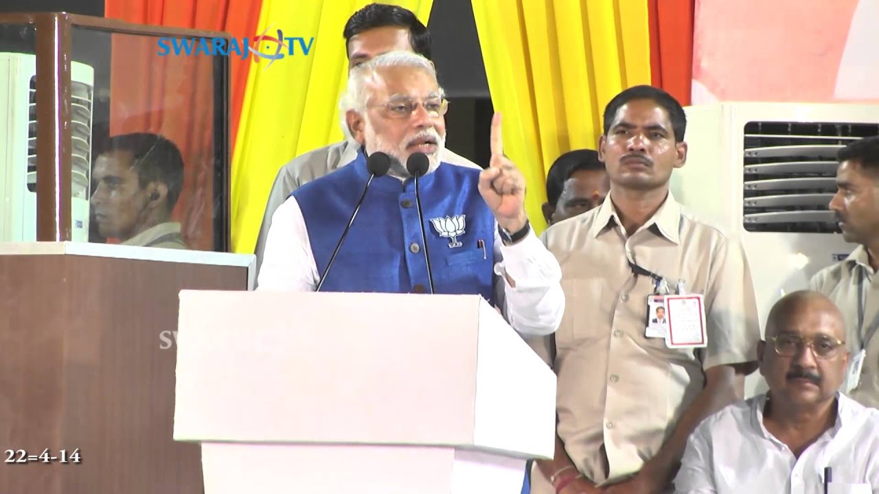 Narendra Modi Speech in L B Stadium