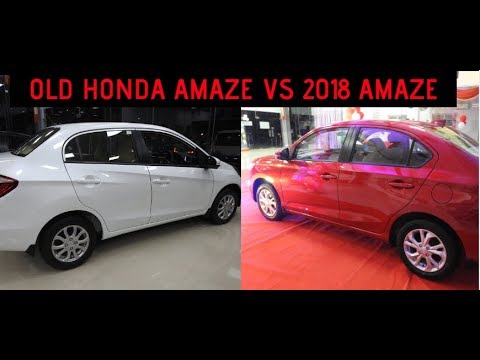 New Honda Amaze Vs Old Honda Amaze || Design || Specifications