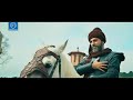 Ertugrul song  ay ashraf ul ummat apni shan or shokat