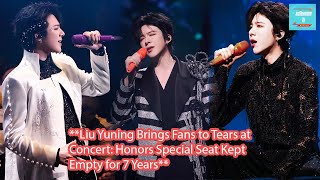 Liu Yunings Concert Leaves No Dry Eyes A 7year Promise And Fans First Always