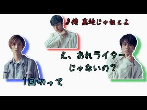 〈SixTONESオールナイトニッポンサタデースペシャル〉生活音クイズのジングルからカオスが始まった 〈文字起こし〉