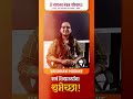 यशस्वी व्हा! MPSC गट ब combined पूर्व परीक्षा परीक्षेसाठी शुभेच्छा 💐