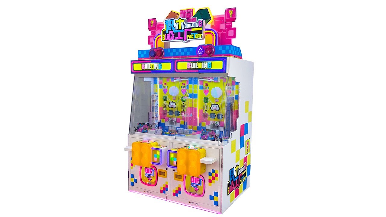 Ifun park block building pusher gift game machine - YouTube