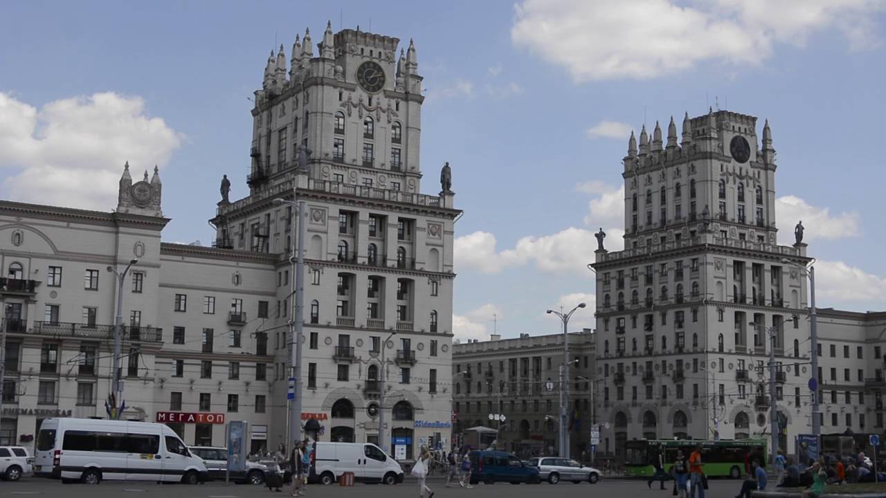 Футажи. Минские ворота. Вокзал. - YouTube