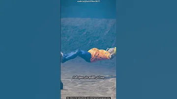 ماذا يحدث لجسمك إذا غرق في بحيرة الحقيقة المفاجئة 