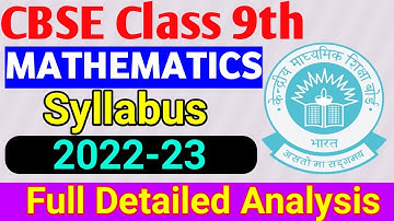 Class 9th Maths Syllabus 2022-23|CBSE Class 9 Maths new Syllabus Study With Deep|