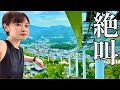 【団地コースター】とんでもない場所を走る日本最狂鉄道