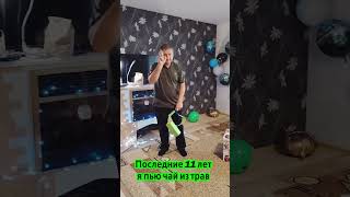 Травы для создания уникальных сборов.