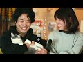 無一物舌福 コンセプトムービー