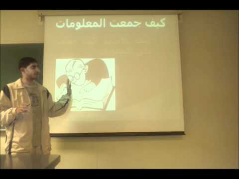 ما هو التقرير