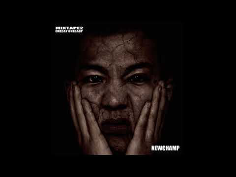 뉴챔프 21.돈(Carry diamond, 보이비)