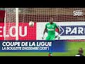 L énorme Boulette De Ndy Assembé En 1 2 Finale De Coupe De La Ligue 2017 Face à Monaco L énorme Boulette De Ndy Assembé En 1 2 Finale De Coupe De La Ligue 2017 Face à Monaco