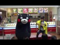 くまモン いたずらはしないってお姉さんに約束したのに＠ディッパ―ダンイオンモール筑紫野店20160605