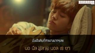 Video thumbnail of "[Karaoke Thaisub] Kim Myungsoo - Oh My Darling (Ost.I Want To Protect You One More Time)"