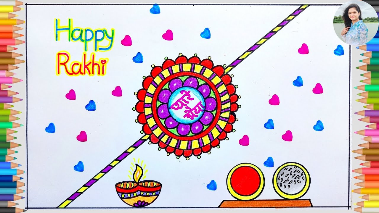 Rakhi Drawing Easy and Beautiful | Happy Raksha bandhan Drawing Easy ...