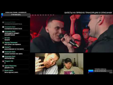 СПАСИПОХИ смотрят ДИМ  -  ИЗТОЛПЫ