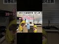 #猫meme #搞笑 #表情包 #貓meme #貓貓最可愛