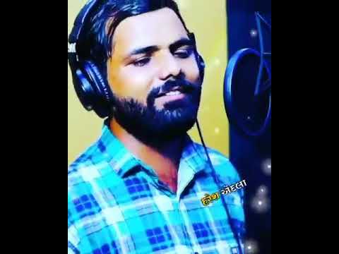 Ajay chandisar new status video || અજય ચંડીસર ન્યુ સ્ટેટસ વિડિયો ||