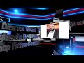 7 Jou Jèn Pou Imigran E Gerizon BishopC Prophetie 7 Jou Jèn Pou Imigran E Gerizon BishopC Prophetie