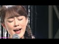 Japanese Enka  💐Oka Midori  「Rebirth」