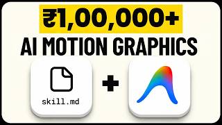 How to Create Motion Graphics with Google Antigravity (for Free)